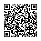 Código QR con el enlace al titular El Gobierno en funciones aplaza la implantación de la nueva EBAU