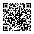 Código QR con el enlace al titular Dos heridos de 23 y 33 años en una agresión en Almázcara