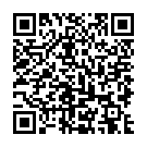 Código QR con el enlace al titular Dos heridos por agresiones en el abdomen y en un brazo en un local en Almázcara