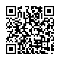 Código QR con el enlace al titular UPL exige que la tala de árboles no sea indiscriminada