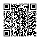 Código QR con el enlace al titular Dos detenidos por cultivo de marihuana en Quintana de Raneros