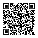 Código QR con el enlace al titular Veraneantes ultramarinos