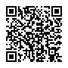 Código QR con el enlace al titular FOTOGALERÍA | La Policía Nacional celebra el día de los Ángeles Custodios en Ponferrada