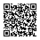 Código QR con el enlace al titular Los veterinarios reclaman ayudas urgentes para hacer frente a la fiebre hemorrágica
