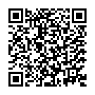 Código QR con el enlace al titular Sergio Sánchez, convocado por los Hispanos juveniles