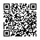 Código QR con el enlace al titular El Ademar no pudo con el líder