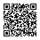 Código QR con el enlace al titular Guillén Grácia pone la nota musical con su violonchelo en El Albéitar