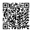 Código QR con el enlace al titular Emery le arrebata a Iraola un triunfo de prestigio