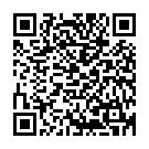 Código QR con el enlace al titular ¿Dónde saqué la foto de esta escena de belén? invito a café