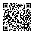 C&oacute;digo QR con el enlace al titular Fiesta de las Comunidades en Vega de Espinareda