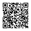 C&oacute;digo QR con el enlace al titular GAM llega al Musel y apunta al 2026 para triplicar su producción en Villacé