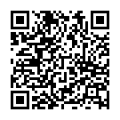 C&oacute;digo QR con el enlace al titular La Feria de Abril se convierte en epicentro de los famosos