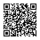 C&oacute;digo QR con el enlace al titular Los creadores de las polémicas botas rojas crean una versión de las icónicas Timberland