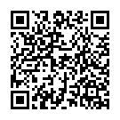 C&oacute;digo QR con el enlace al titular El CIFP de Almázcara celebra la VIII Jornada Técnica del Ingeniero Forestal