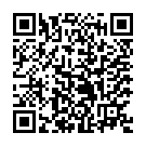 C&oacute;digo QR con el enlace al titular Burger King quiere ocupar el McDonald's de Papalaguinda