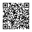 C&oacute;digo QR con el enlace al titular Un ambicioso Dani Pérez sueña en el Mundial de Japón
