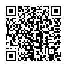C&oacute;digo QR con el enlace al titular La Guardia Civil auxilia a un peregrino desorientado cerca de Barjas