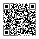 C&oacute;digo QR con el enlace al titular El 12 de junio León entra en peligro alto de incendios