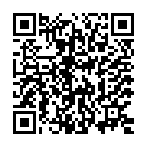 C&oacute;digo QR con el enlace al titular La lluvia en Canadá siembra la incógnita… y las esperanzas