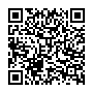 C&oacute;digo QR con el enlace al titular «Dependiendo de su nacionalidad se integran mejor o peor, pero no hay problemas»