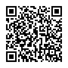 C&oacute;digo QR con el enlace al titular Sanidad asegura que no cerrará centros de salud en Castilla y León este verano
