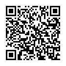 C&oacute;digo QR con el enlace al titular La exótica aventura de «le blanc» Galán en Costa de Marfil