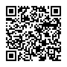C&oacute;digo QR con el enlace al titular La Policía Nacional ya tiene su calle y rotonda en Trobajo
