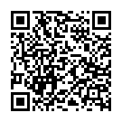 C&oacute;digo QR con el enlace al titular Cuando el bosque se entremezcla con la ciudad: así hay que actuar en un incendio interfaz