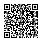 C&oacute;digo QR con el enlace al titular El Ayuntamiento de La Bañeza acomete la reparación de varias calles