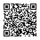 C&oacute;digo QR con el enlace al titular Estreno de piel en un bosque carbonífero