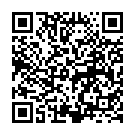 C&oacute;digo QR con el enlace al titular Los secretos del duende alado, en La Mata