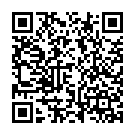 C&oacute;digo QR con el enlace al titular La Policía Municipal de Ponferrada inicia la campaña de vigilancia de frutales