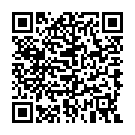C&oacute;digo QR con el enlace al titular Los papeles del trastero