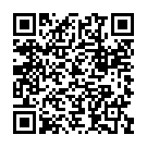 C&oacute;digo QR con el enlace al titular 1° CABO DE AÑO DE Paco (el carpintero ) Santarregueiras