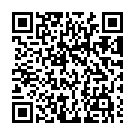 C&oacute;digo QR con el enlace al titular Anda Gùillermo por El Rosal de la mano de Pedro Doural.