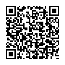 C&oacute;digo QR con el enlace al titular Desconfinado Tremor y Almagarinos aunque sigue el Nivel 2
