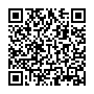C&oacute;digo QR con el enlace al titular El SEPEIS recibe de la Diputación material valorado en 627.000€
