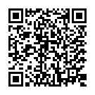 C&oacute;digo QR con el enlace al titular Los cinco héroes leoneses que cruzan el charco para apagar las llamas