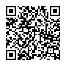 C&oacute;digo QR con el enlace al titular Salen a la luz las fotos del rey Juan Carlos y Bárbara Rey besándose