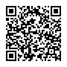 C&oacute;digo QR con el enlace al titular Bomberos de León intervienen en el incendio de un vehículo en la A-66