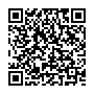 C&oacute;digo QR con el enlace al titular Nueva fecha para el examen suspendido de acceso a la Guardia Civil