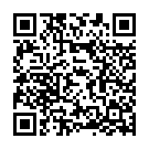 C&oacute;digo QR con el enlace al titular Inauguración de la calle Gómez Núñez: fecha oficial