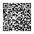 C&oacute;digo QR con el enlace al titular Desde Venezuela,  Paco, el primo Chamán de Bertin «Catarritos».