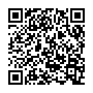 C&oacute;digo QR con el enlace al titular Localizado el varón desaparecido en Albares de la Ribera