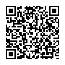 C&oacute;digo QR con el enlace al titular Ian Martínez evita que el susto acabe en muerte