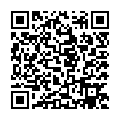 C&oacute;digo QR con el enlace al titular Corazones que abrazan en la enfermedad