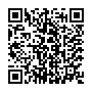 C&oacute;digo QR con el enlace al titular Las barreras del día a día: «En una situación de emergencia no puedo llamar al 112»