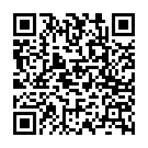 C&oacute;digo QR con el enlace al titular Oda a la sencillez: por qué nos emociona tanto 'Los años nuevos'