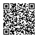 C&oacute;digo QR con el enlace al titular La directora de Protección Civil asegura que &ldquo;tenemos todo preparado&rdquo; ante la alerta por nieve