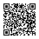 C&oacute;digo QR con el enlace al titular Los fantasmas de Veguellina vuelven al cole por Navidad